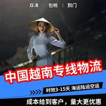 ��ɽ��悵�Խ�ϺӃ�����������˾ ��܇ֱ�� ȫ����\ ���U�\ݔ