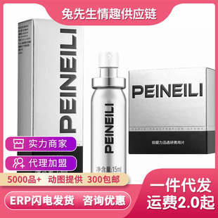 �������������������Ç�����ʿ���F���ϳ�����Ȥ����Ʒ�� �ԇ��F