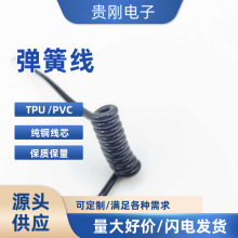 ��о��a�~���ɾ� TPU������| �͸ߜ� ���I�C���ˌ��þ������~
