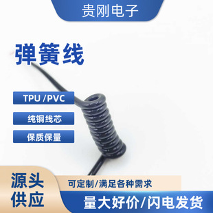 ��о��a�~���ɾ� TPU������| �͸ߜ� ���I�C���ˌ��þ������~