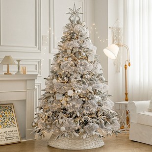 New Luxury PE Mixed Leaf Encrypted Christmas Tree Package Home Decorations Atmosphere Decorative Arrangement Large Ornaments