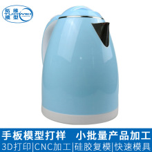 ��D��Ӽ��������ˮ���ְ�ģ�����a�ӹ����ܼ�����z�⚤�ְ�