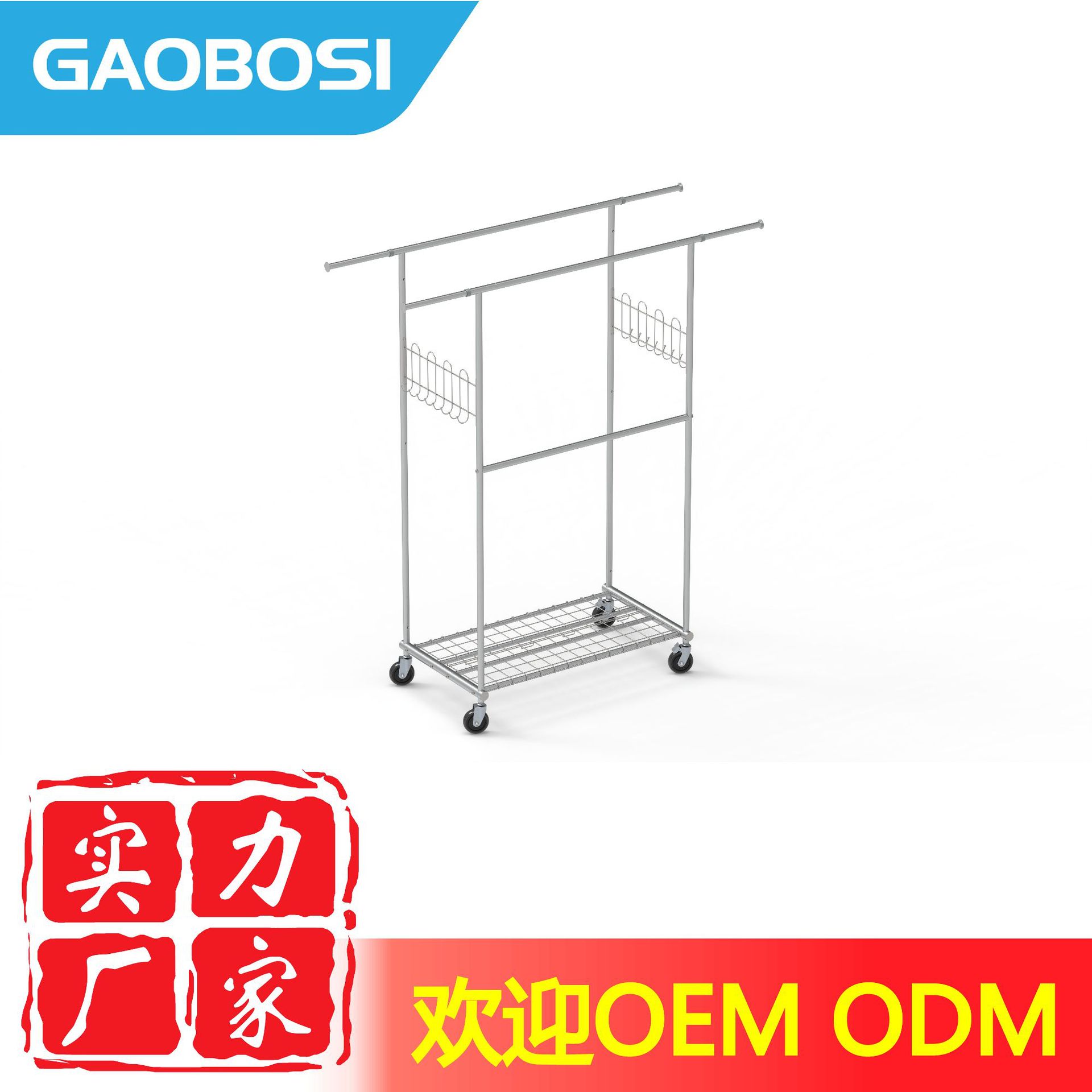 201 Stainless Steel Clothes Drying Rack Floor-Standing Household Balcony Double-Pole Clothes Drying Rack Retractable Outdoor Quilt Drying Indoor Drying