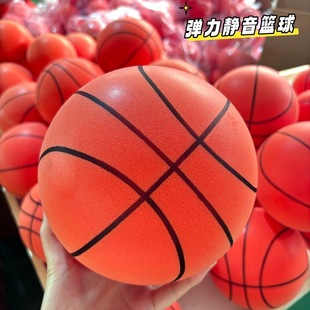 �o���@���҃ȟo��������ͯ���øߏ����dӖ���o18����21cm24cm