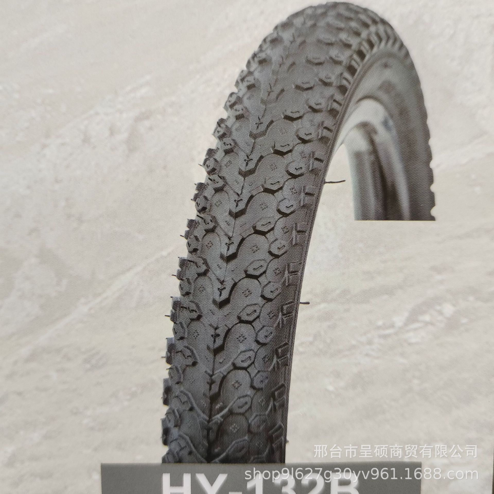 18*2,35-большая шина (50 шт./Пакет)