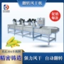 黑龙江自动定制翻转流水线