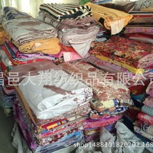 毛布涤纶化纤印花布 涤纶磨毛床单布 床笠布 染色涤磨毛布110克