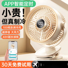 2026�¿�����С�L���o���k��������usb��L���䴲�ϓu�^���L�m��
