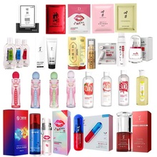 ���ۘO��8g�����ʹ��bˮ�������w����Һ���z���޳�����Ȥ����Ʒ-1