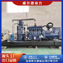 200kwȼ��C�M����������Bֳ���ô�����Ȼ��ȼ��l늙C�M�S��