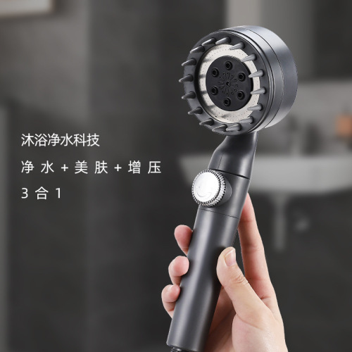 German Dai spray shower head, powerful supercharged skin beauty shower head, three-speed spray massage hand-held shower head, rain shower head