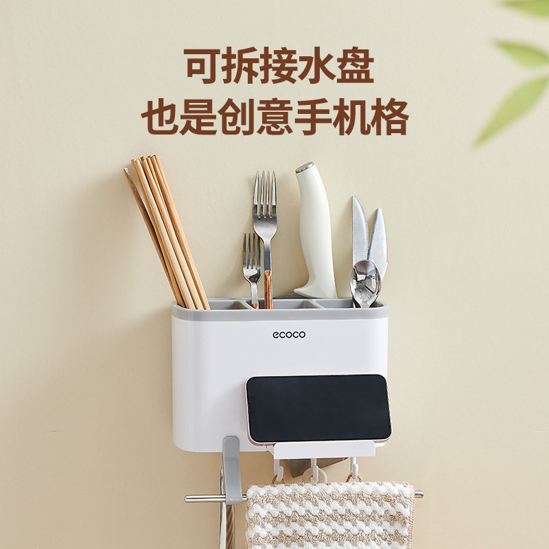 palillos tipo pared colgante palillos drenaje estante de almacenamiento de objetos para el hogar palillos palill