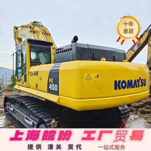 ���I���� �M��С��450�ھ�C����400�����C�Ј��Ď�С��360�����C