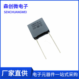 ����MKP63 ��Ҏ��� 300VAC~Y2 300VAC103M 0.01uf 103�_��P=10MM