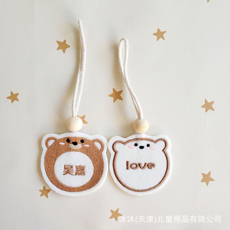 ins Korean Children's Name Brand Kindergarten Baby's Entrant Name Brand Embroidery Cute Bear Schoolbag Pendant
