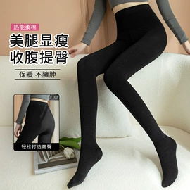 丝袜;连裤袜打底袜;船袜、隐形袜
