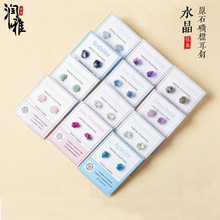 ����ˮ����Ȼˮ��ԭʯ�V�˶�ᔶ�Nˮ��ԭʯ�V�˶���S���l