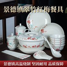 ˮ�c�һ�28�^�մɲ;���P������ʽ�ߜؼ��ýY��Y�����