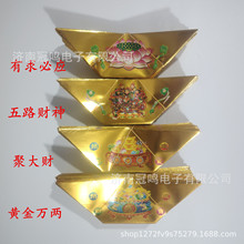 2025�¿�ʽ�ɏ������ؑ��S���f�Ɏ���25*28���Ԫ�����Ʒ����