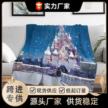 A类婴儿可接触跨境外贸礼品法兰绒毛毯办公室空调毯盖毯毛毯批发