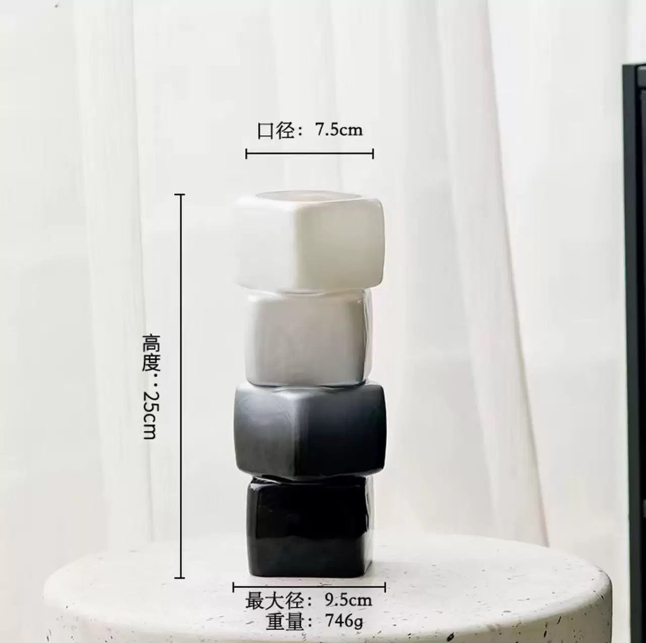 Cubo de Rubik - trompeta en blanco y negro