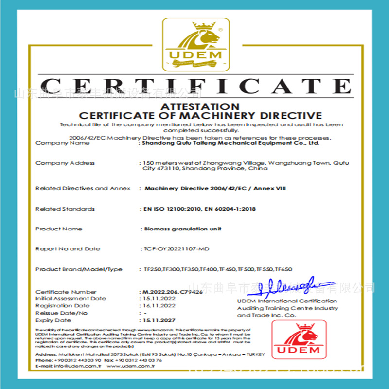 a54ef047825e2290019a746fa5c788