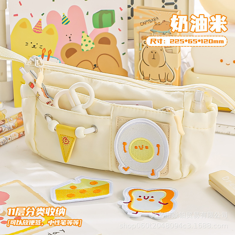 チーズトーストベルクロ刺繍鉛筆バッグかわいい学生パーソナライズされた筆箱大容量多層文具収納袋|undefined
