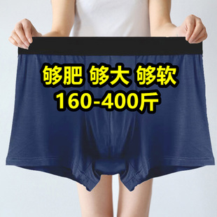 300-400��ӷʼӴ�aĪ�����Ľǃ�ѝ��ʿ���w�S��������ƽ�Ƕ�ѝ