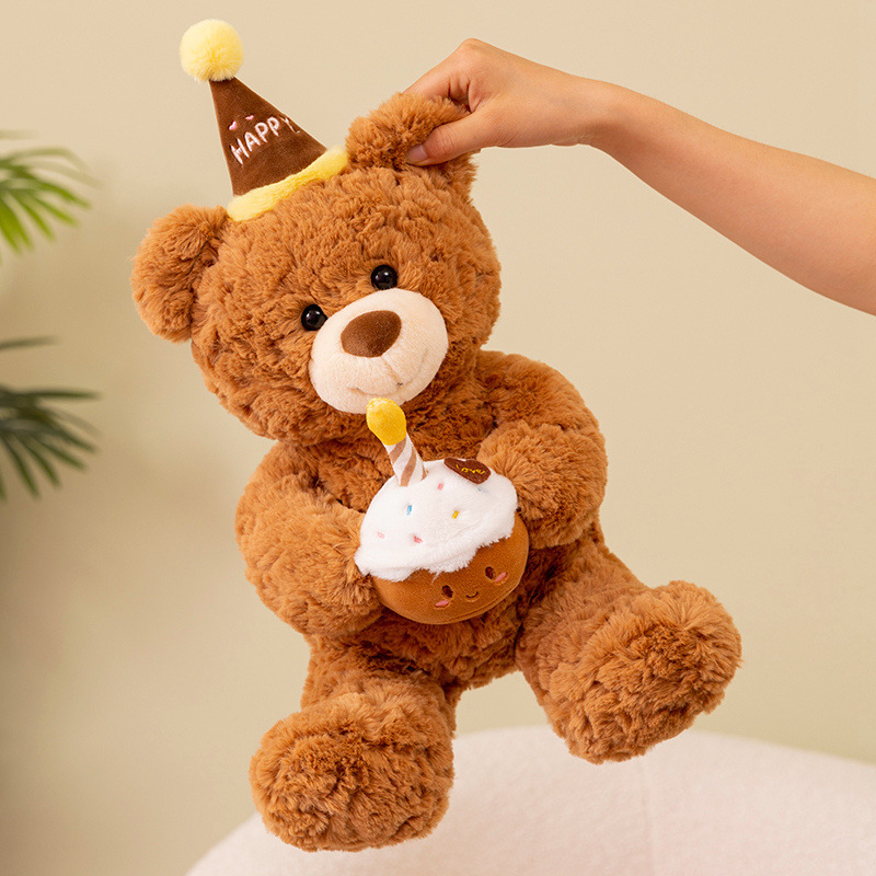 かわいい漫画愿い诞生日ケーキクマぬいぐるみケーキウサギ人形子供女の子诞生日プレゼント|undefined