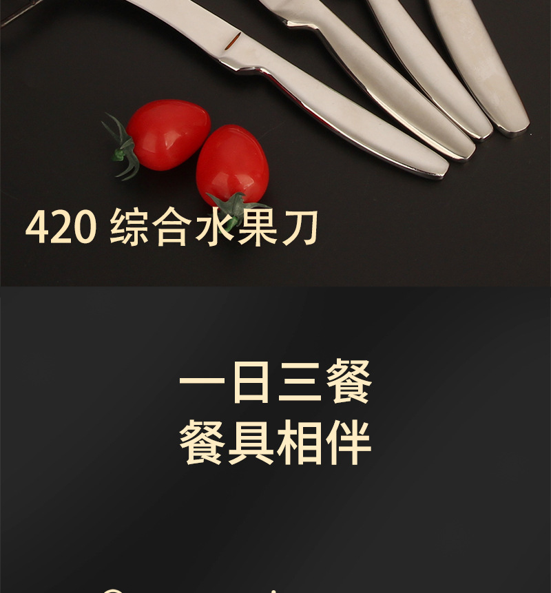 小钢士_02.jpg