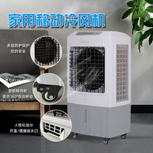 �����Ƅ����L�C �k���ҵ��F��չ�d��ô��L��ˮ���L�ȳ��m����