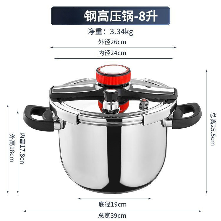 Olla a Presión con Perilla de Acero Inoxidable para Cocina