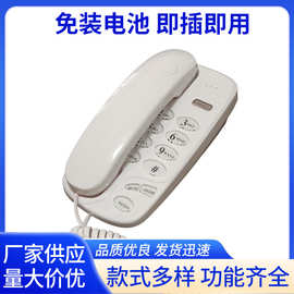 有线固定电话机免装电池即插即用一键拔号大音量按键老人电话机