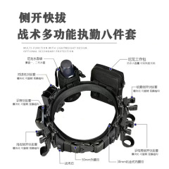 機械の棒の速く抜くことのセットの伸縮の棒のセットの戦術の回転の棒の速く抜くことのセットの噴霧のセットの懐中電灯のセットの新型の安全保障