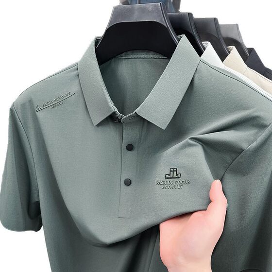 Summer Men's Ice Silk Short-sleeved Polo Shirt Summer High-end Casual Business High-end Sense T-shirt Middle-aged Dad's Suit