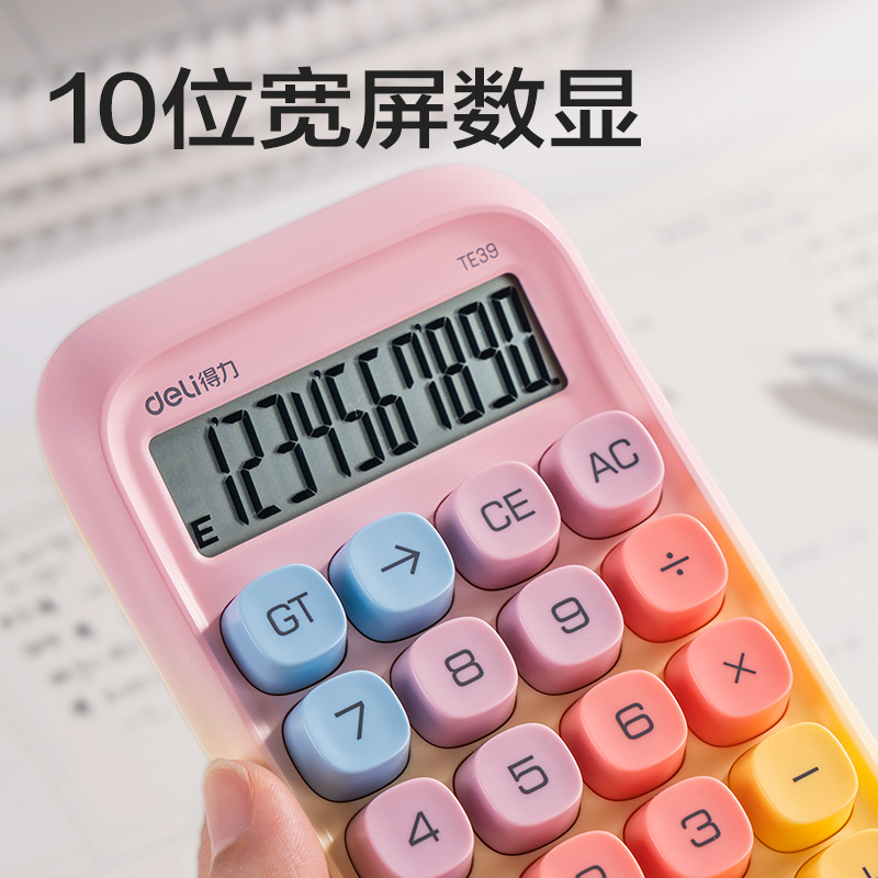Te39 Gradiente Calculadora de cuerpo Calculadora de alto valor de color Aprender calculadora de oficina adorable