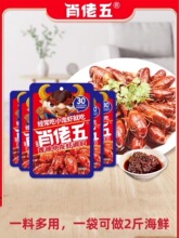 ؑcخaФСr{lrзСrIu