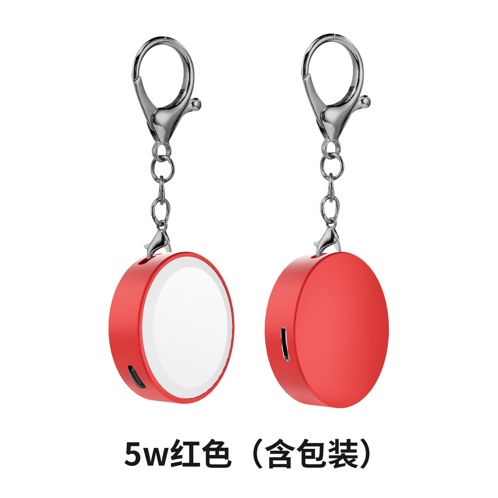 Carga rápida de 5w para Apple Watch AppWatch magnético inalámbrico Carga de Samsung Mini Cargador portátil transfronterizo