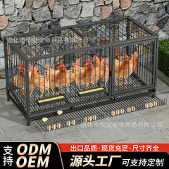 厂家批发鸡笼子家用室外超大号加密养鸡笼养殖场专用笼鸡舍带蛋托