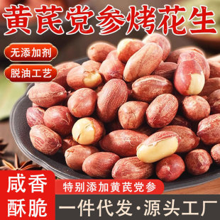 �����S���h�������� �濾���� ���e��ʳ��؛�¾ƽ�𒪚�����b��y