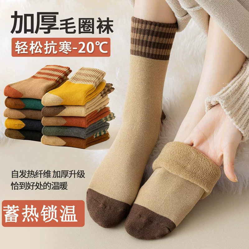 Стильные теплые носки до колена, тепло Japanese retro fleece towel, увеличенная толщина, середина голени