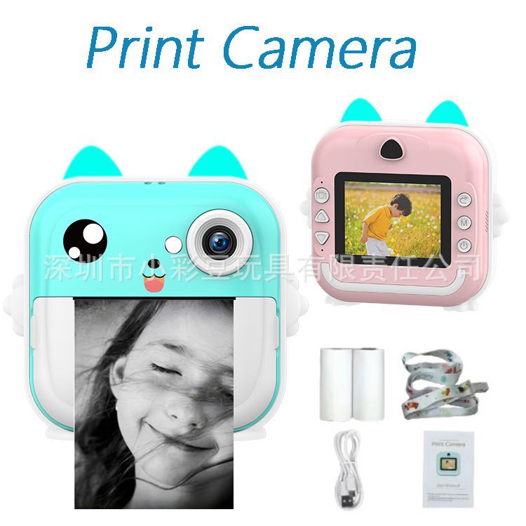 Niños fotografía digital HD doble cámara de pantalla grande 4000W dibujos animados foto de impresión instantánea máquina de regalo de cámara