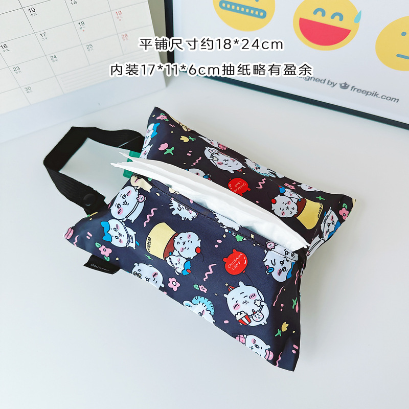 日本の新型アニメが可愛いchiiawaは紙の収納袋を引き出して、洗面器の車の家のトイレをかけることができます。|undefined