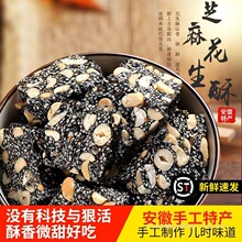 ����������ʳ������֥�黨�����Ǒ��f���y�ֹ�������eСʳƷ