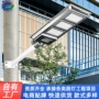 一体化太阳能定制庭院路灯