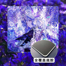 微蚀刻钢化玻璃鼠标垫 SHION紫苑同款防水耐脏电竞游戏垫鼠标垫