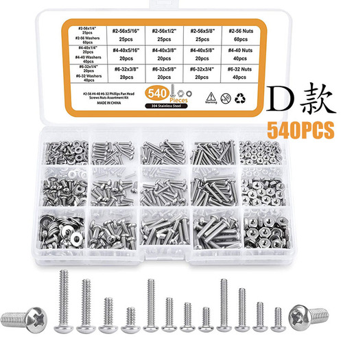 Cross-border screw box with 700PCS/540PCS/304 stainless steel American cross head screw set