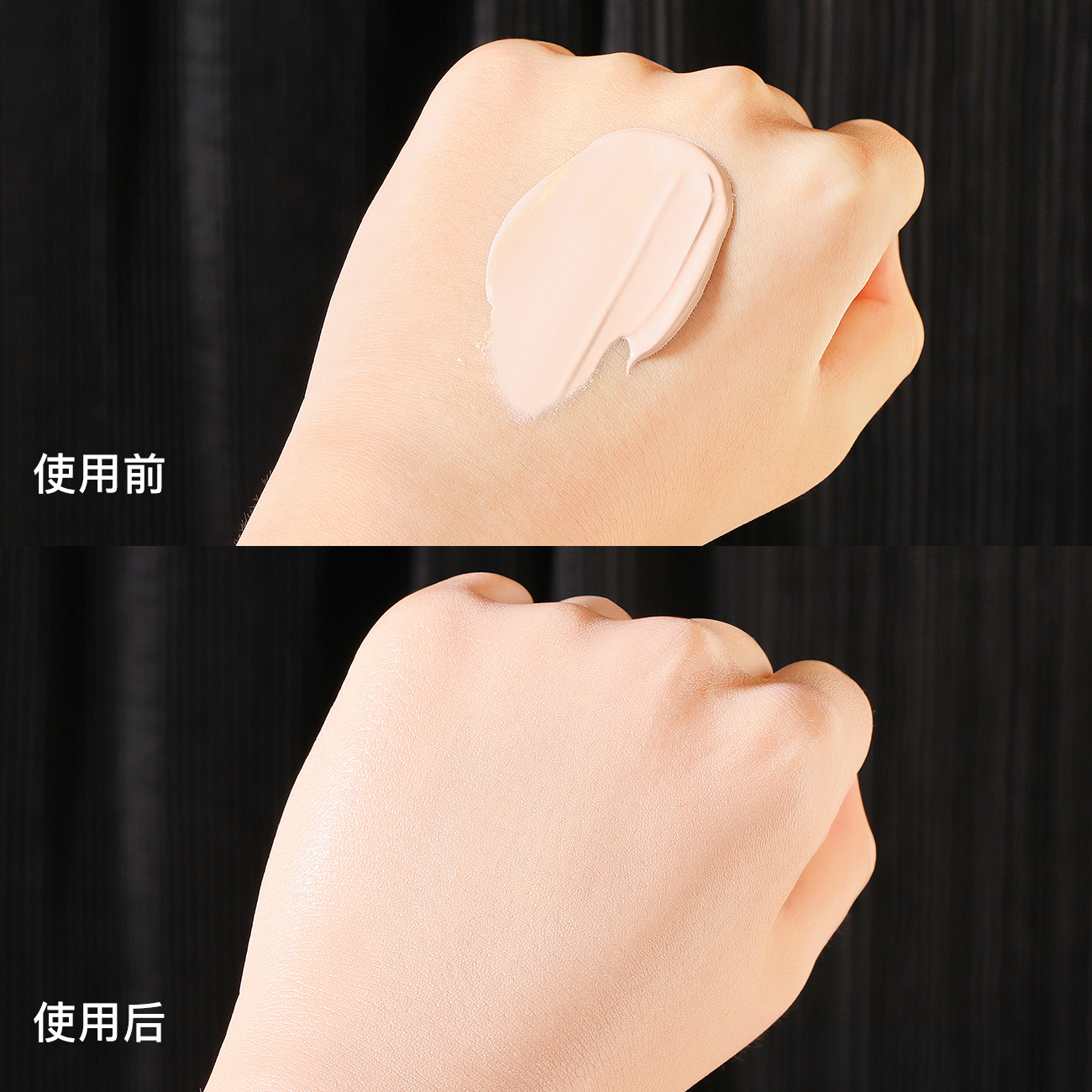 Foundation, waterproof cream makeup primer for dry skin, long-term effect 4