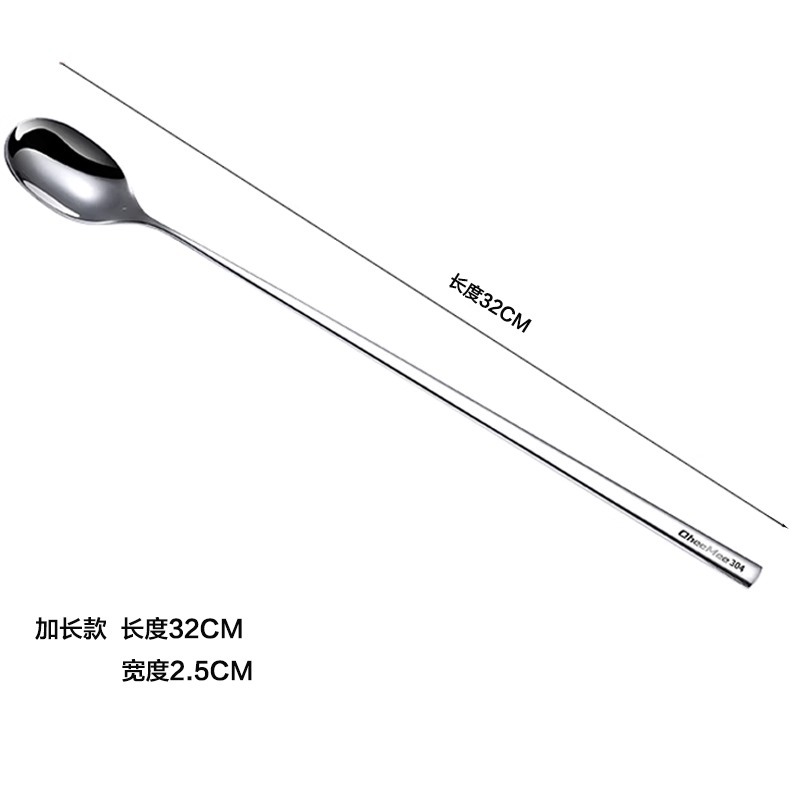 사각손잡이, 사각헤드 32CM 숏스타일 1개 (내츄럴컬러) (로고 없이 배송됩니다)