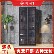 ���ƕ��������T�ռ{�����չʾ���͏d��Й����������L�๦�ܙ���